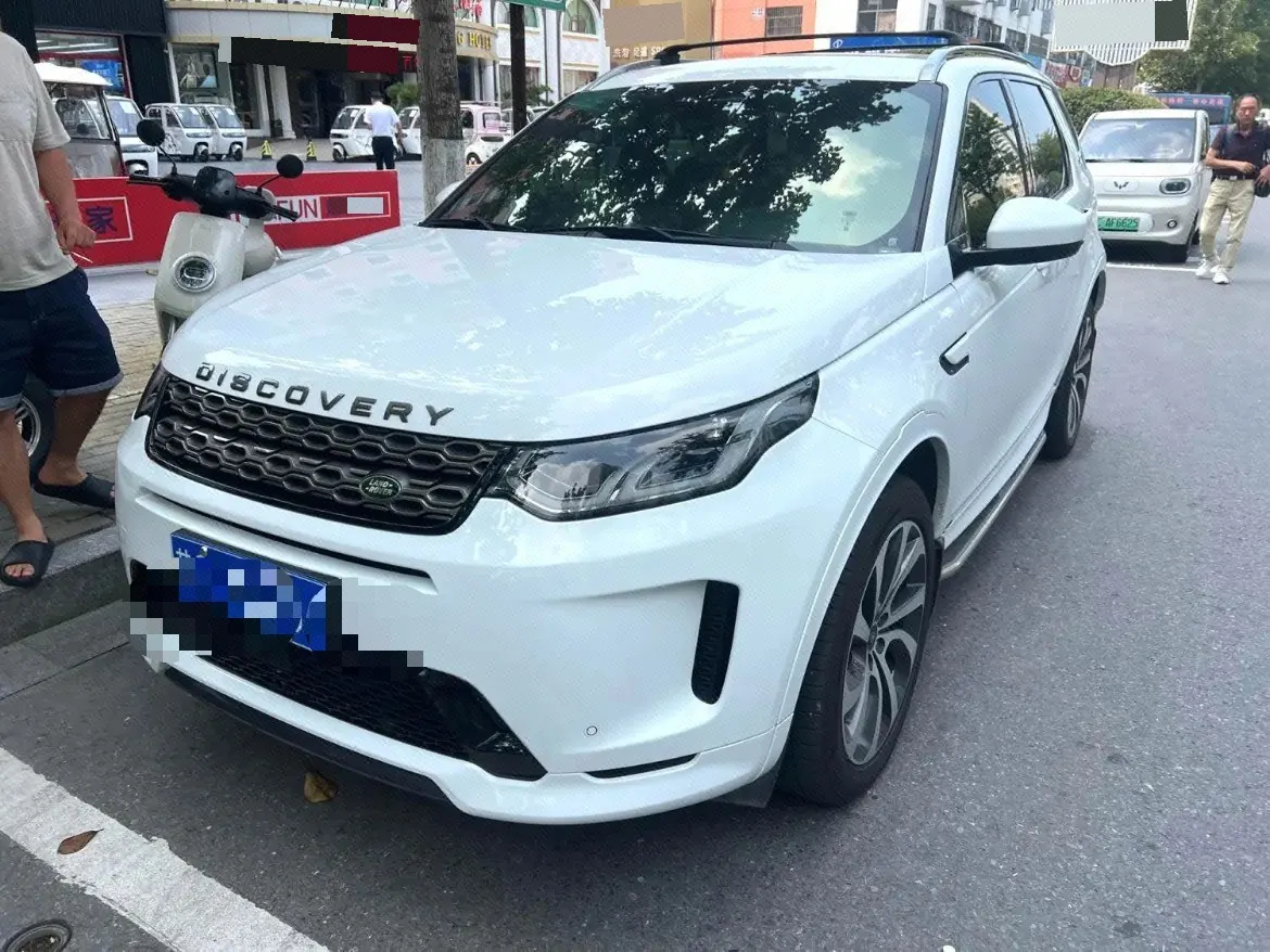 打开图片灯箱:Land Rover 2022 Discovery Sports Edition 48V 2.0T 249PS R-Dynamic S Performance Edition Automatic Gear