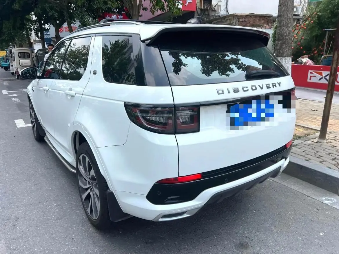 Land Rover 2022 Discovery Sports Edition 48V 2.0T 249PS R-Dynamic S Performance Edition Automatic Gear 5