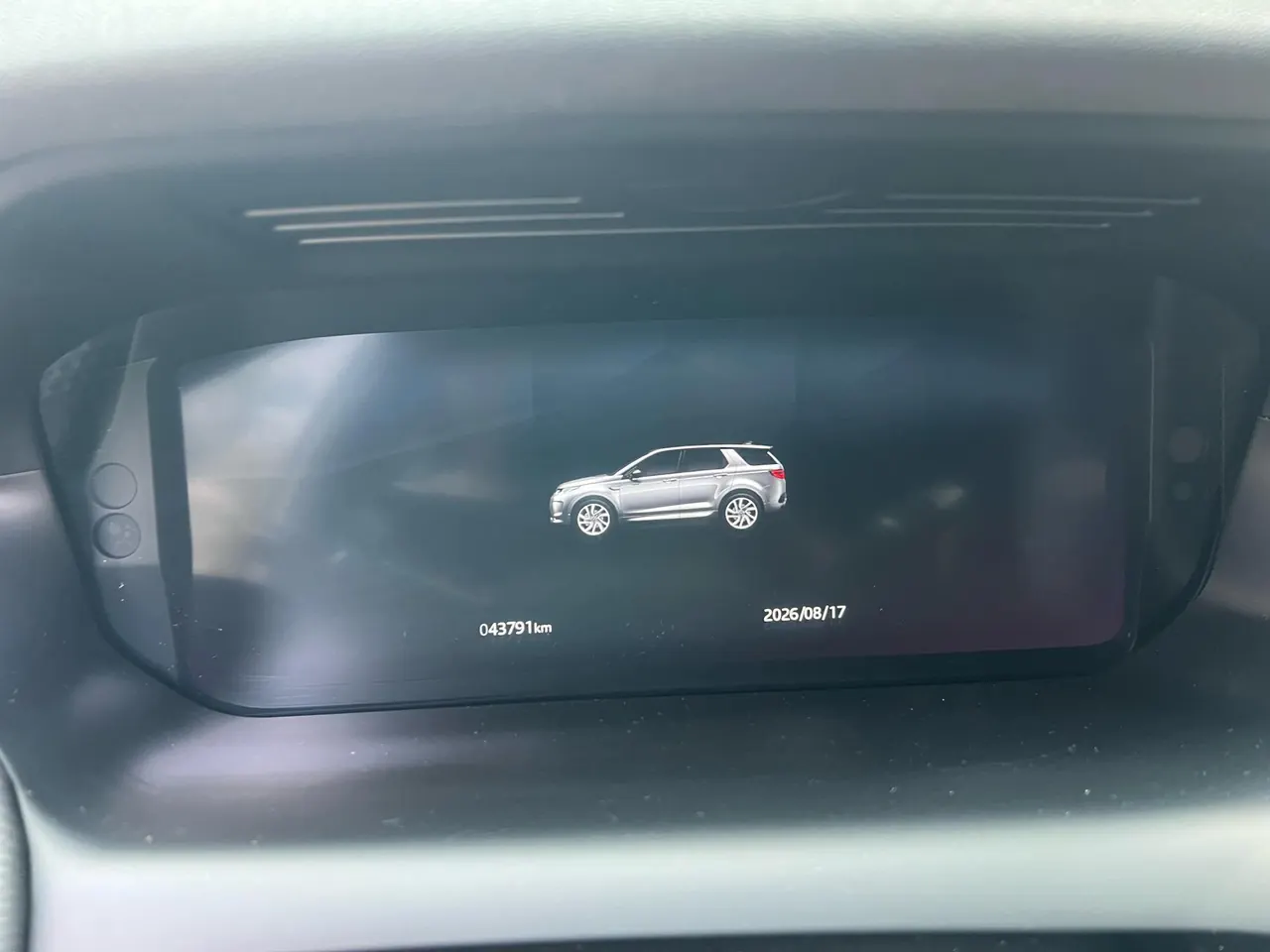 Land Rover 2022 Discovery Sports Edition 48V 2.0T 249PS R-Dynamic S Performance Edition Automatic Gear 7