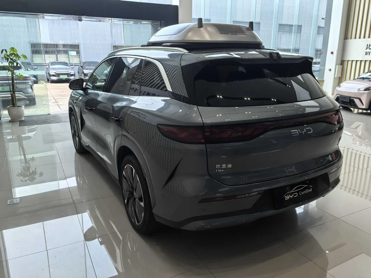 BYD 2025 Tang L DM 1.5T stepless 175KM unmanned aerial vehicle player version automatic gear 4