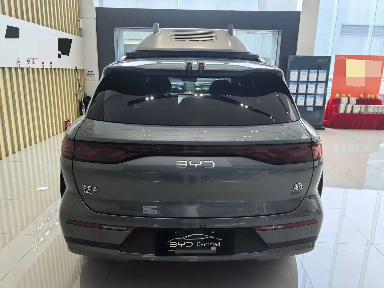 BYD 2025 Tang L DM 1.5T stepless 175KM unmanned aerial vehicle player version automatic gear 5