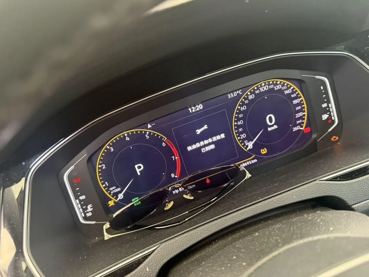 Volkswagen 2020 Magotan 2.0TSI 330TSI luxury automatic transmission 9