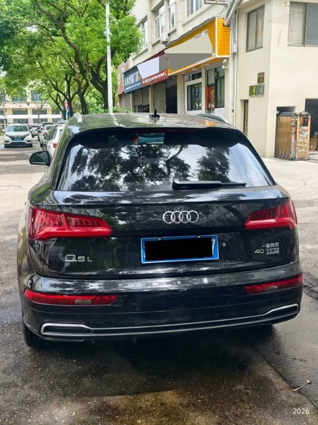 Audi 2020 Q5L 2.0TFSI 40TFSI Rongxiang Fashion Automatic 7
