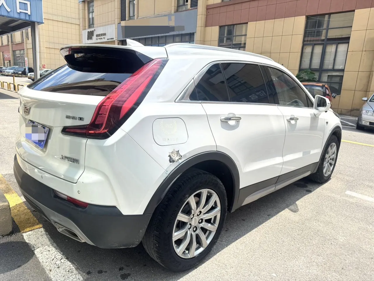 Cadillac 2021 XT4 2.0T 28T Two-Drive Leading Automatic Gear 4