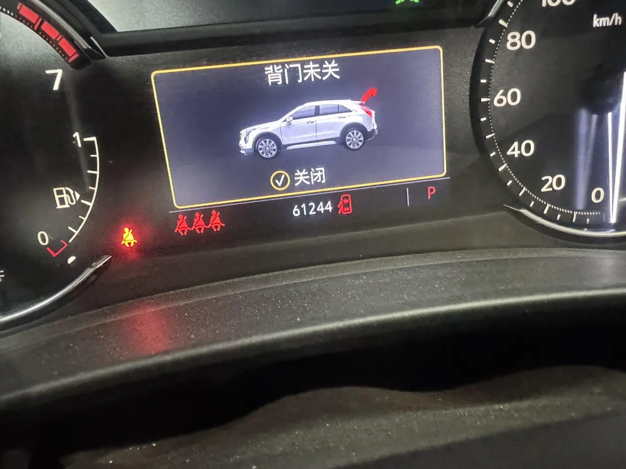 Cadillac 2021 XT4 2.0T 28T Two-Drive Leading Automatic Gear 8