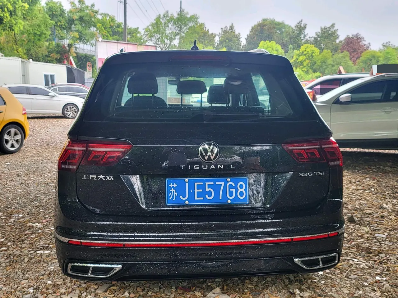 Volkswagen 2022 Tiguan L R-Line 2.0TSI 330TSI Two-Drive R-Line Ultimate Automatic Gear 8
