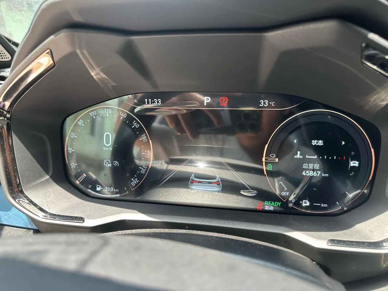 LYNK&amp;CO 01 New Energy 2021 LYNK&amp;CO 01 PHEV 1.5TD Halo Automatic 7