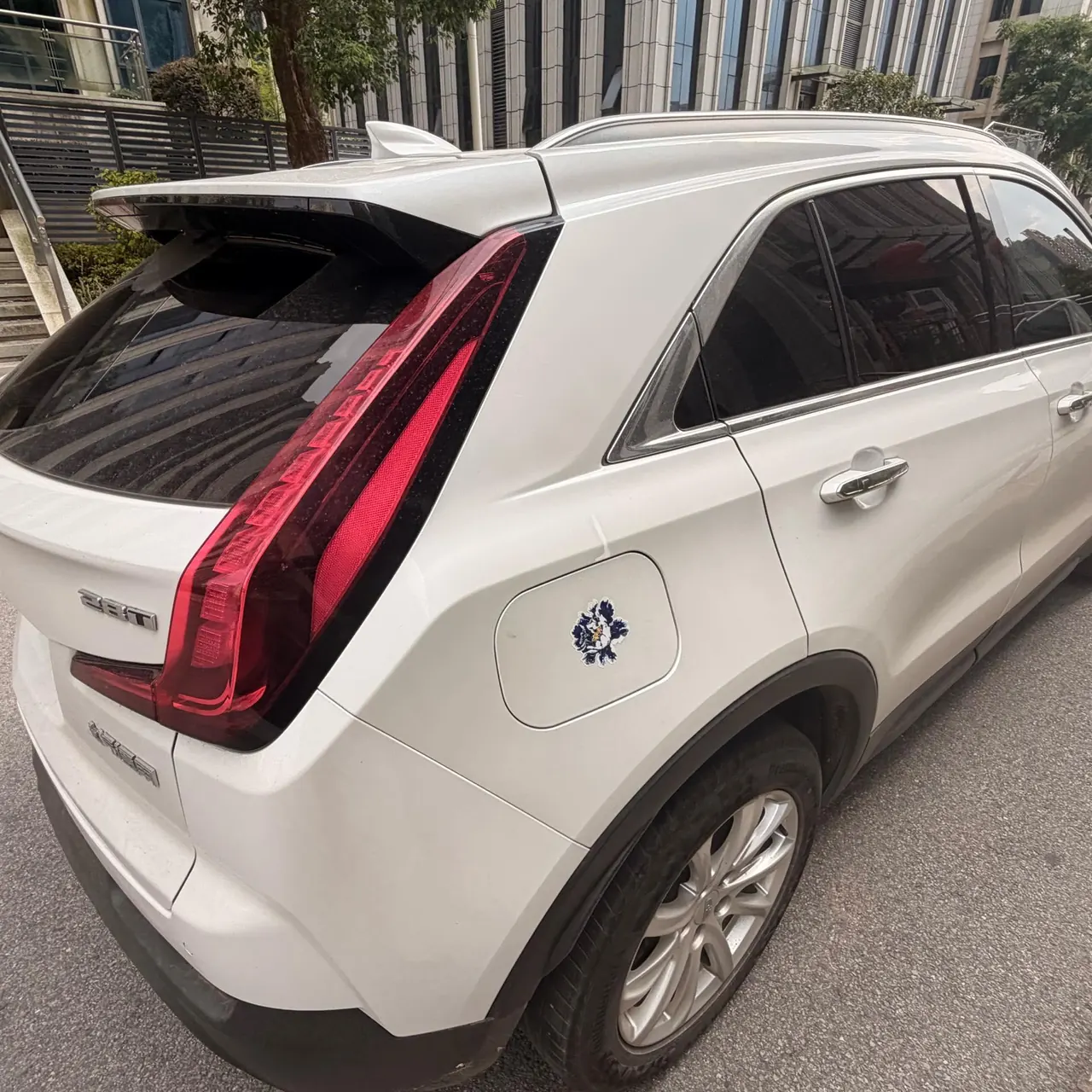 Cadillac 2020 XT4 2.0T 28T Two-Drive Technical Automatic Gear 2
