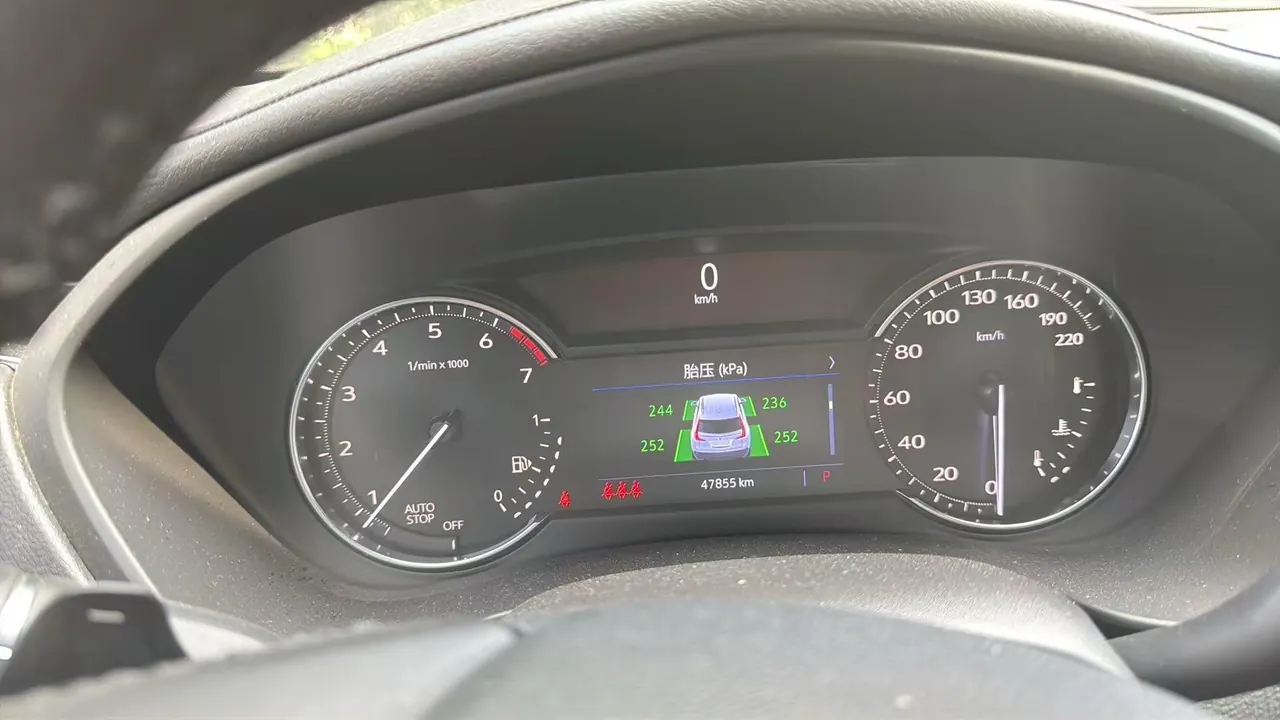Cadillac 2020 XT4 2.0T 28T Two-Drive Technical Automatic Gear 5