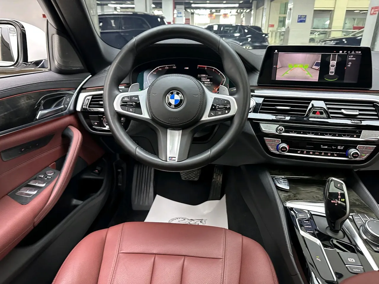 BMW 5 Series 2020 530Li 2.0T Leading M Sports Suit Automatic Gear 8