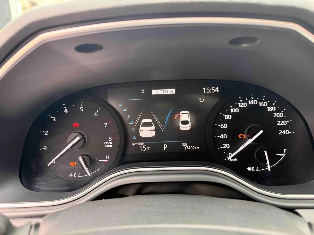 Toyota 2022 Asian Dragon 2.0 Stepless Enterprising Edition Automatic Gear 8