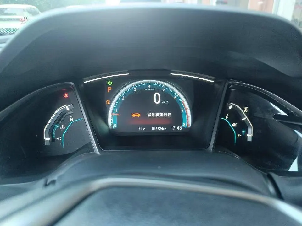 Honda 2021 Civic Hatchback 1.5T Stepless 220TURBO New Sharp Control Automatic Gear 7
