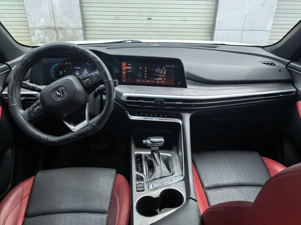 ChangAn 2021 CS35 PLUS 1.4T Modified Blue Whale NE Luxury Automatic Gear 5