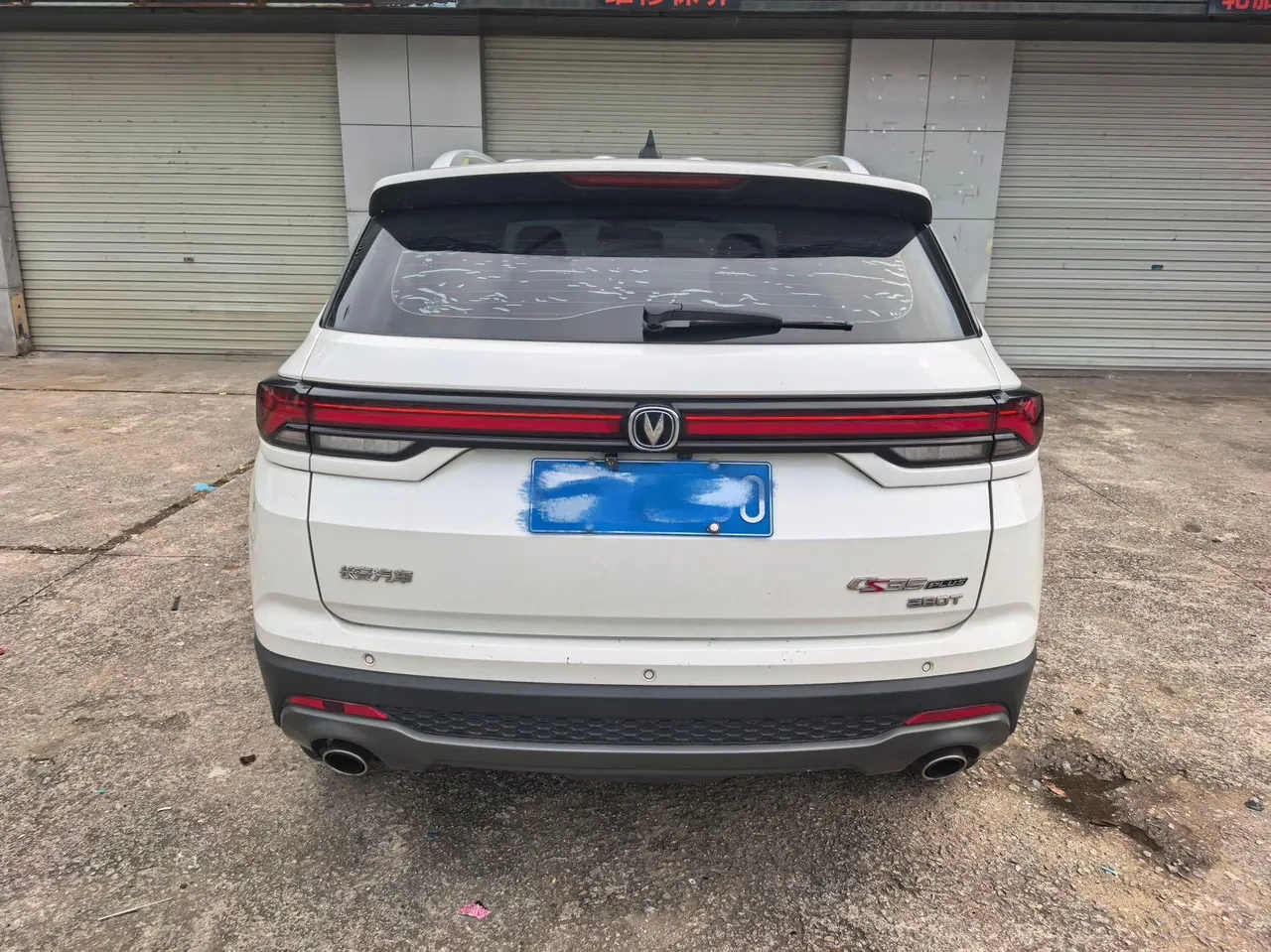ChangAn 2021 CS35 PLUS 1.4T Modified Blue Whale NE Luxury Automatic Gear 6