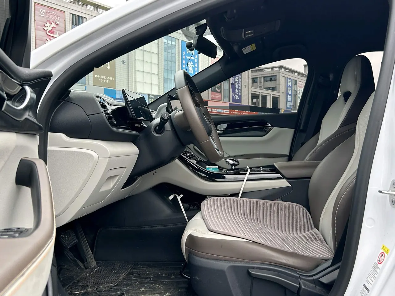 BYD 2024 Qin PLUS DM-i 1.5 stepless glory version 55KM leading automatic gear 4