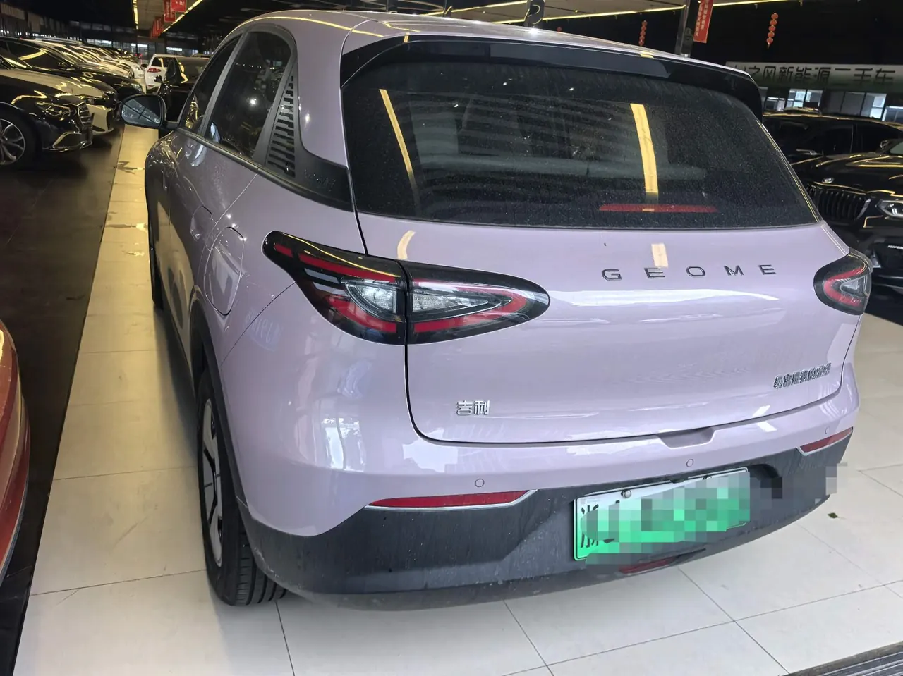 Geely 2025 Star Wish 310km Youth Edition Automatic Gear 4