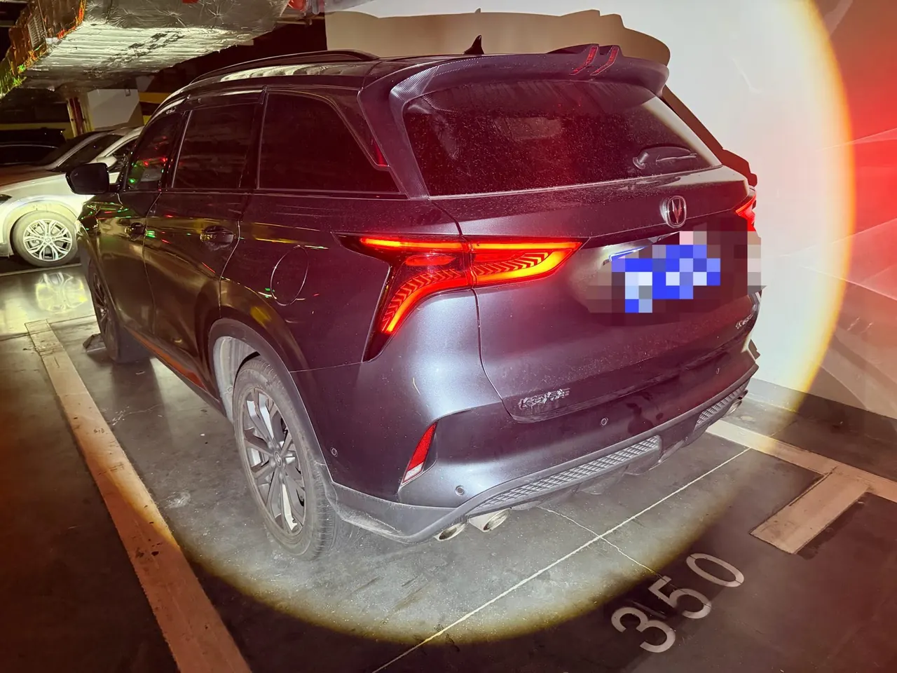 ChangAn 2020 CS75 PLUS 2.0T flagship automatic gear 3
