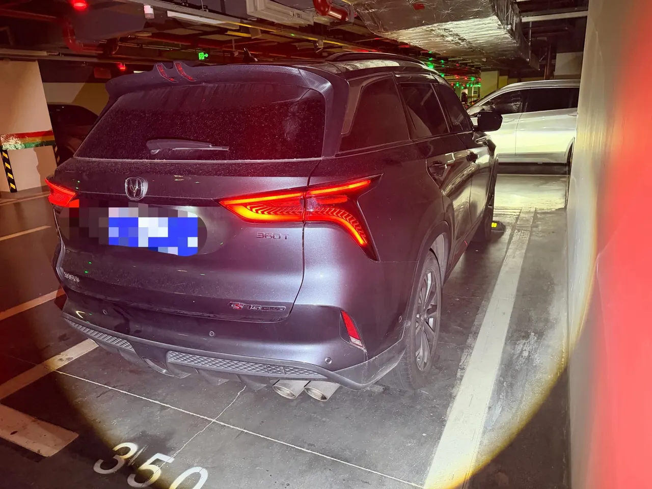 ChangAn 2020 CS75 PLUS 2.0T flagship automatic gear 4