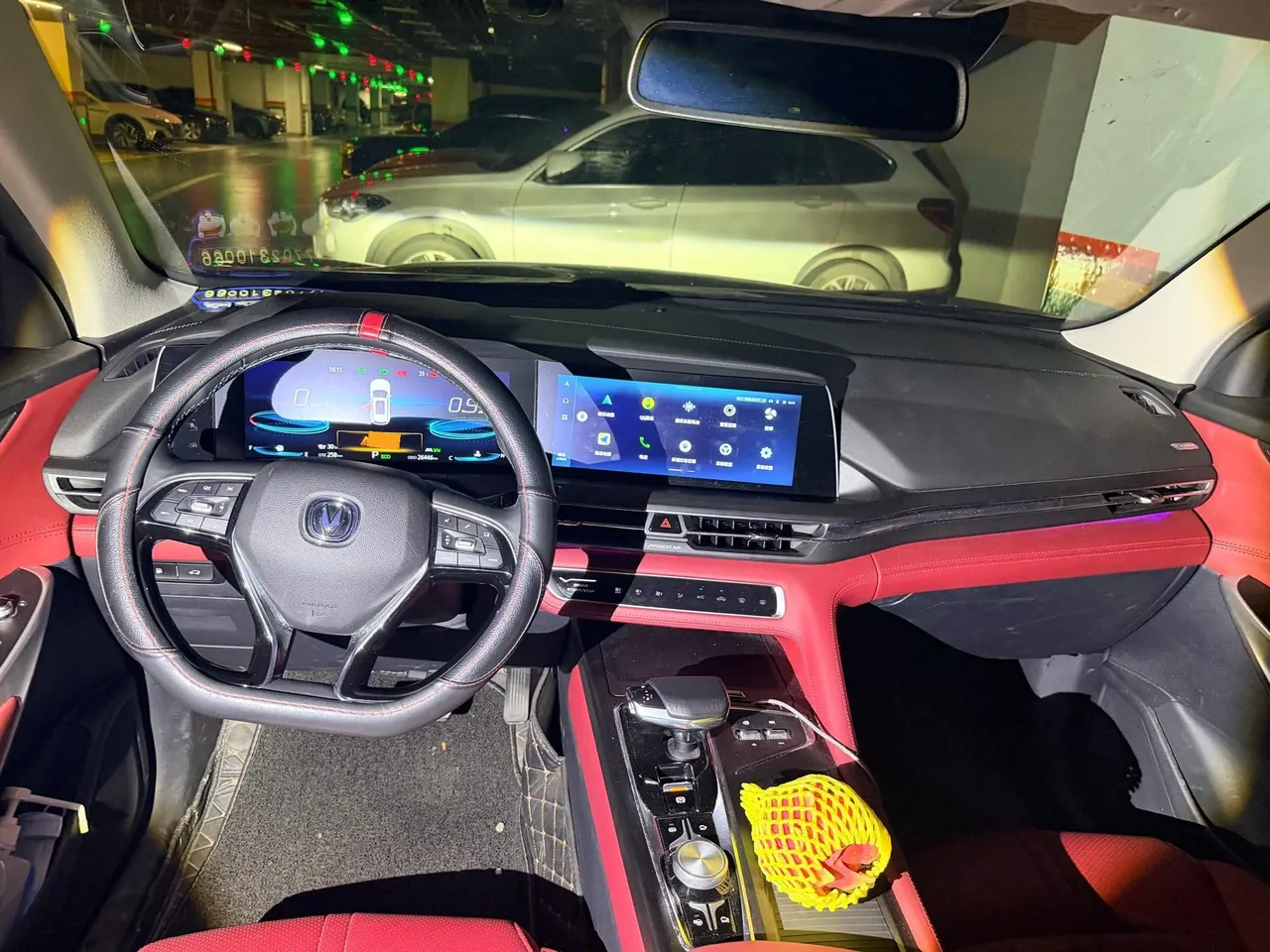 ChangAn 2020 CS75 PLUS 2.0T flagship automatic gear 6