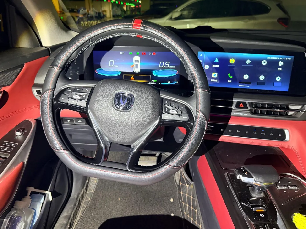 ChangAn 2020 CS75 PLUS 2.0T flagship automatic gear 7