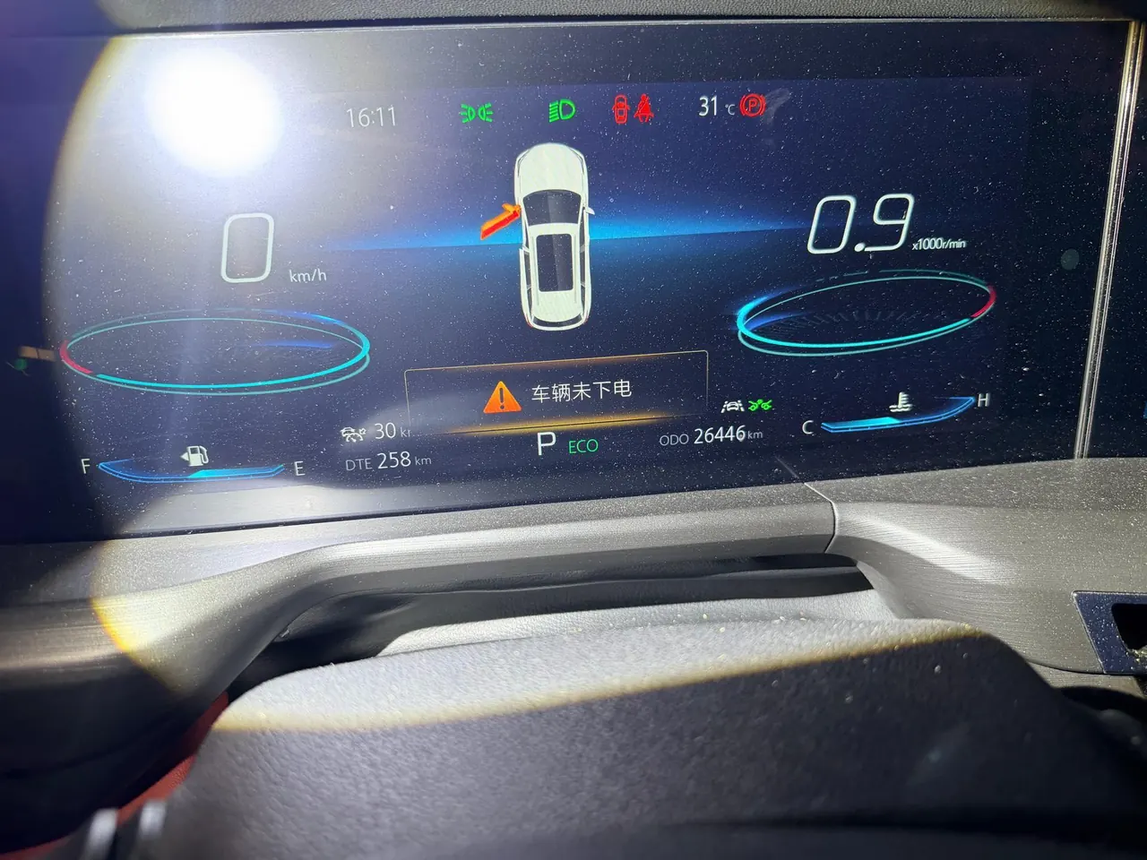 ChangAn 2020 CS75 PLUS 2.0T flagship automatic gear 8