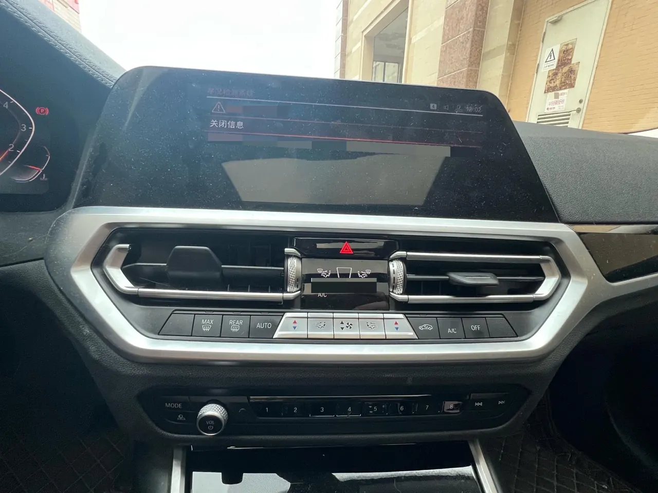 BMW 3 Series 2020 320Li 2.0T M Sports Suit Automatic Gear 9