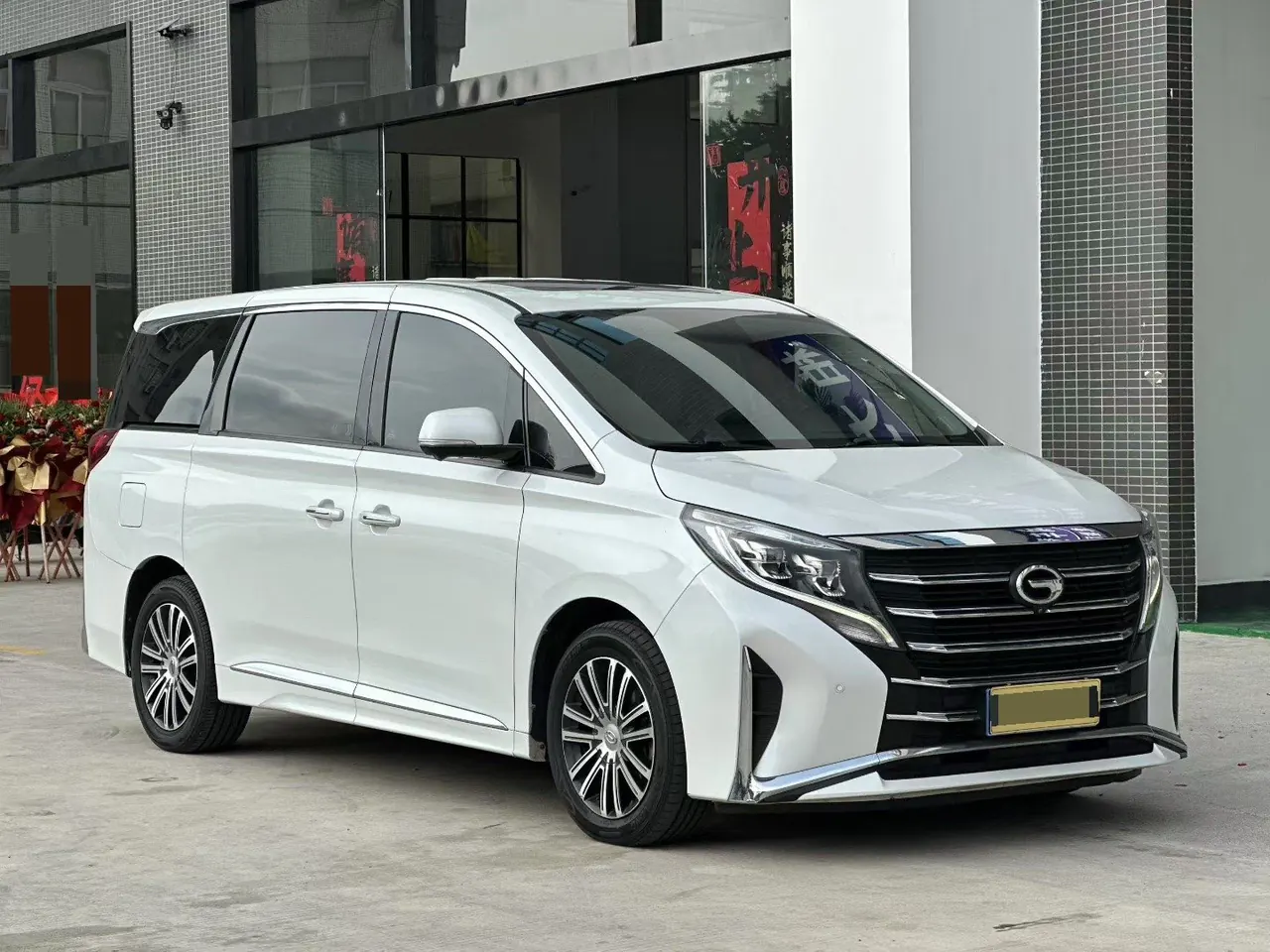 Chuanqi 2024 M8 2.0T 390T Leading Show Series Exclusive Edition Automatic Gear 3