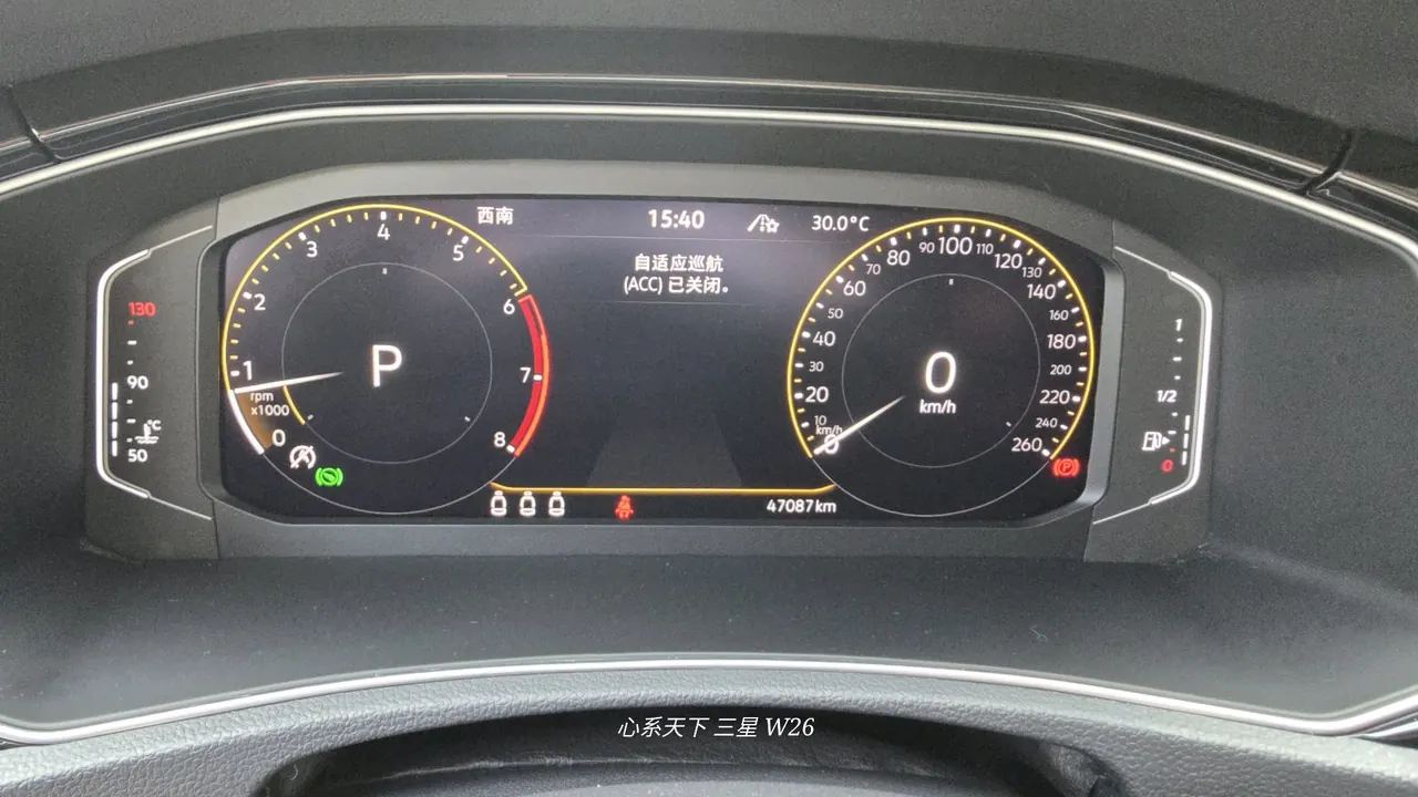 Volkswagen 2022 Tange 1.4TSI 280TSI Two-Drive Comfortable PLUS Automatic Gear 19