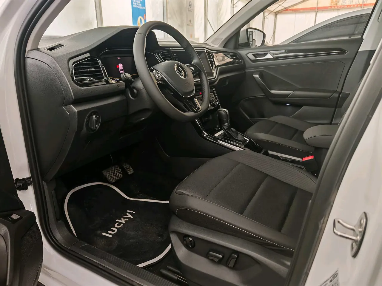 Volkswagen 2022 Tange 1.4TSI 280TSI Two-Drive Comfortable PLUS Automatic Gear 8
