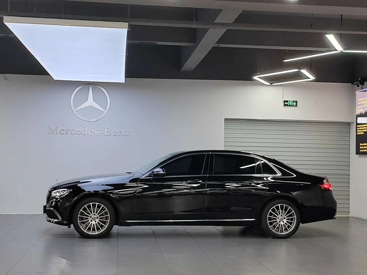 Mercedes Benz E Class 2021 E 260 L 2.0T (changed) automatic gear 4