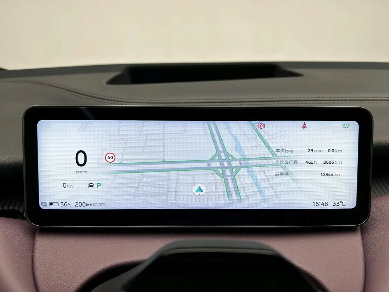 NIO 2025 ET5T 75kWh Touring automatic 19