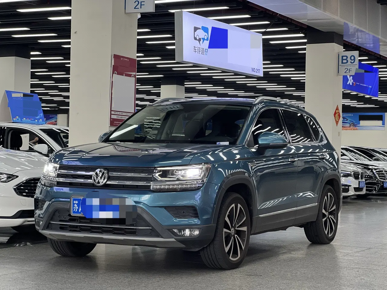 Open image lightbox: Volkswagen 2020 Tuyue 1.4TSI 280TSI Two-Drive Ultimate Automatic Gear