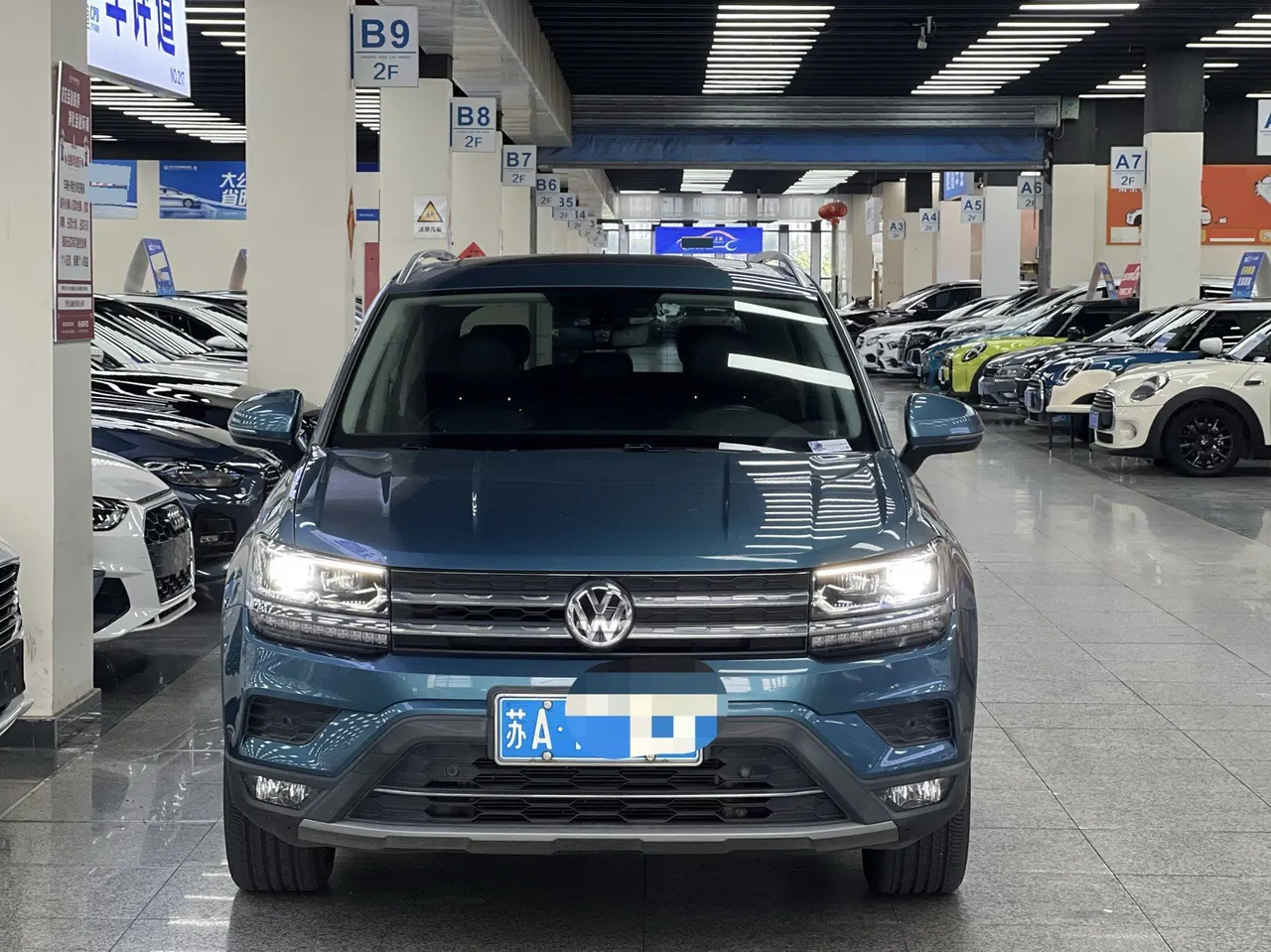 Volkswagen 2020 Tuyue 1.4TSI 280TSI Two-Drive Ultimate Automatic Gear 2