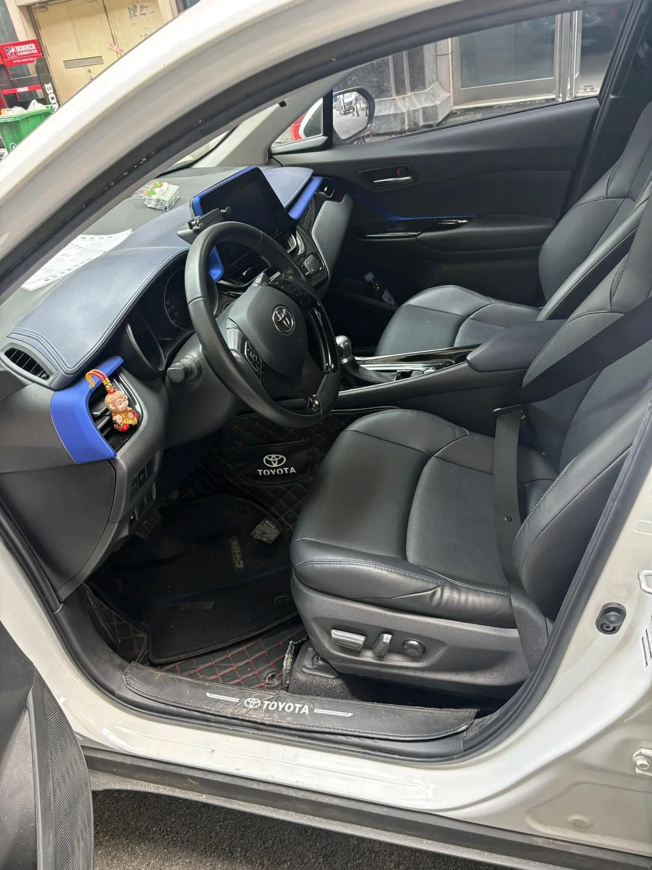 Toyota 2021 C- HR 2.0 Stepless Deluxe Edition Automatic Gear 2