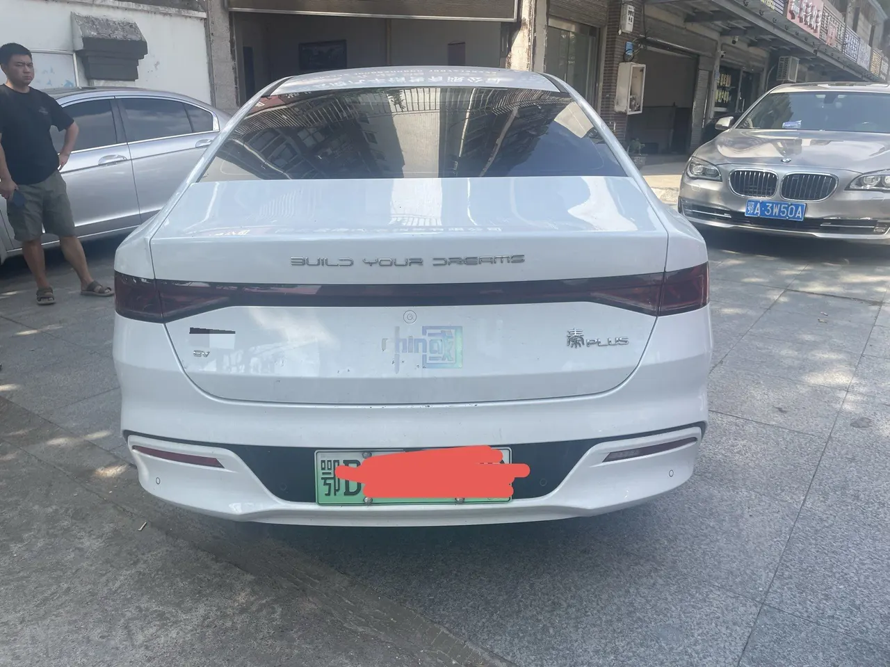 BYD 2023 Qin PLUS EV 510KM Champion Edition Exceed Automatic Gear 6