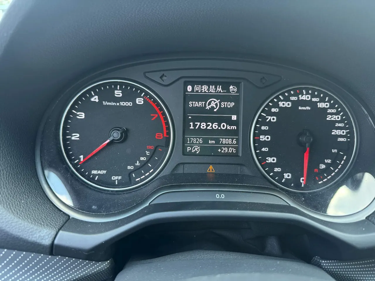 Audi 2022 Q2L 1.4TFSI 35TFSI Fashion Elegant Automatic 9