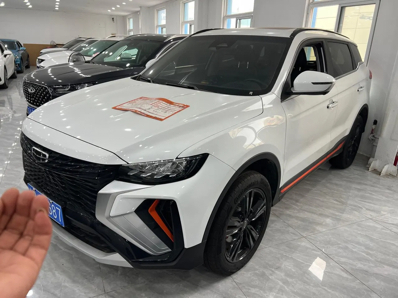 Open image lightbox: Geely 2022 Boyue X 1.8TD Zhizun Automatic Gear