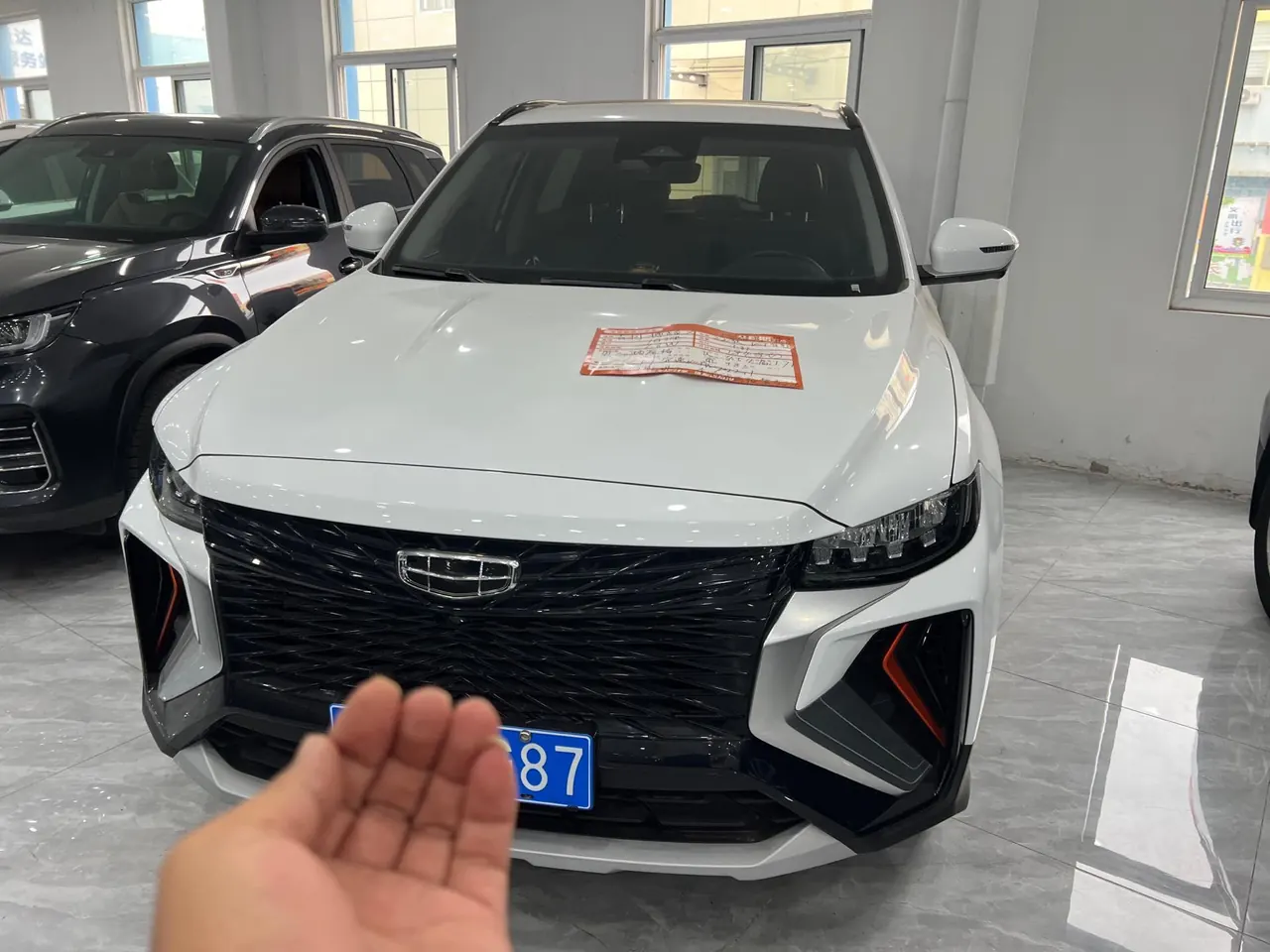 Geely 2022 Boyue X 1.8TD Zhizun Automatic Gear 2