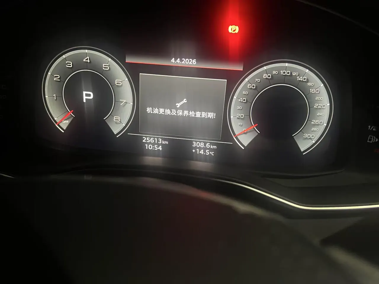 Audi 2024 A6L 2.0TFSI 45TFSI Quattro Selected Dynamic Automatic 4