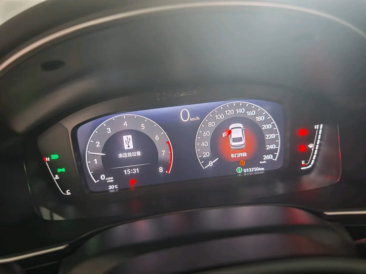 Honda 2023 model grid 1.5T stepless 240TURBO technology edition automatic gear 6