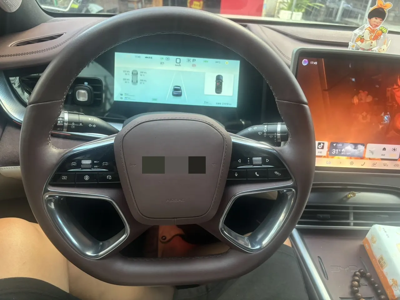 BYD 2025 seals 07 DM-i 1.5 stepless 125km noble automatic gear 3