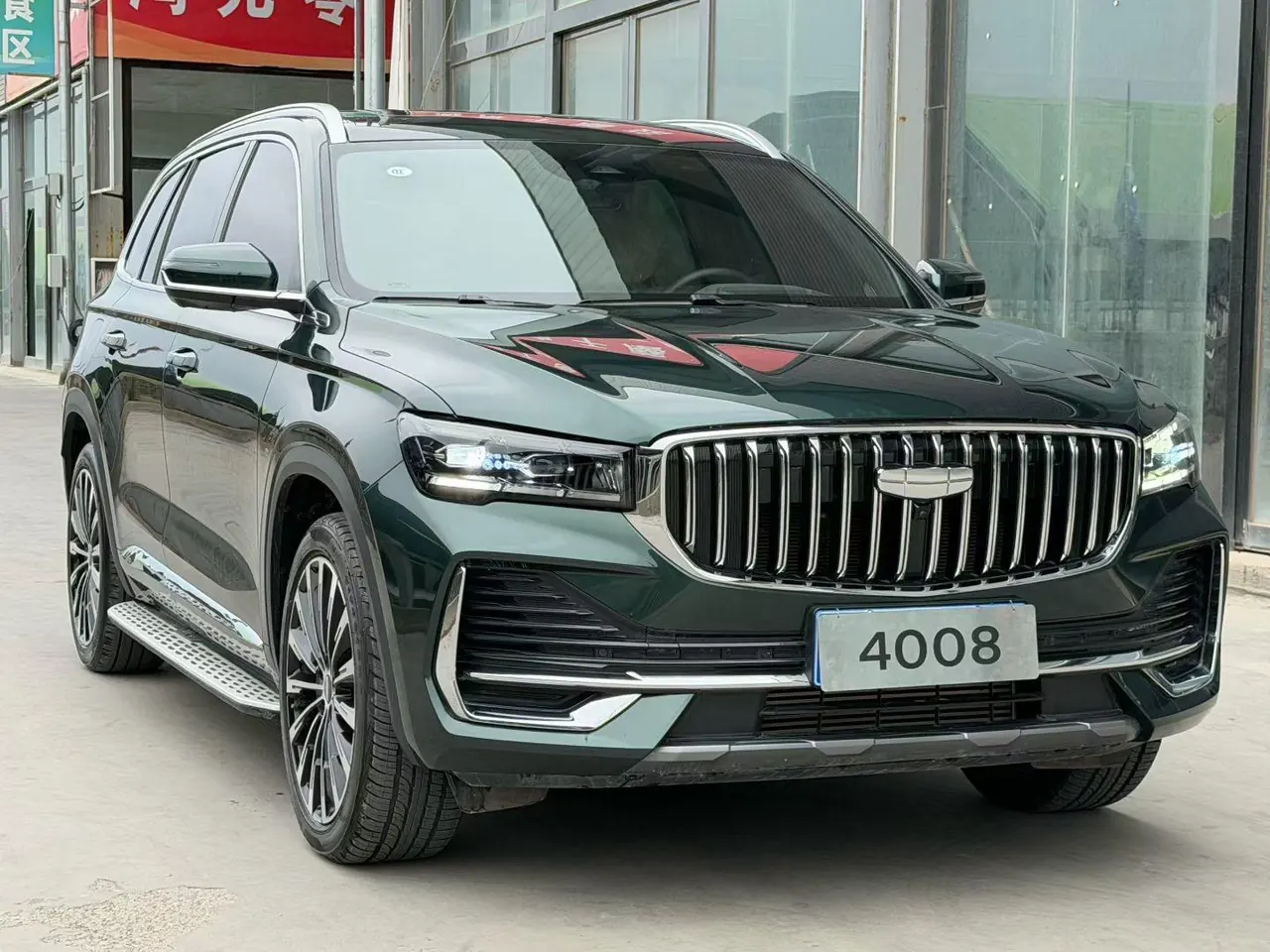 Geely 2025 XingyueL (Monjaro) 2.0TD Oriental Obsidian 4WD full-moon version automatic gear 3