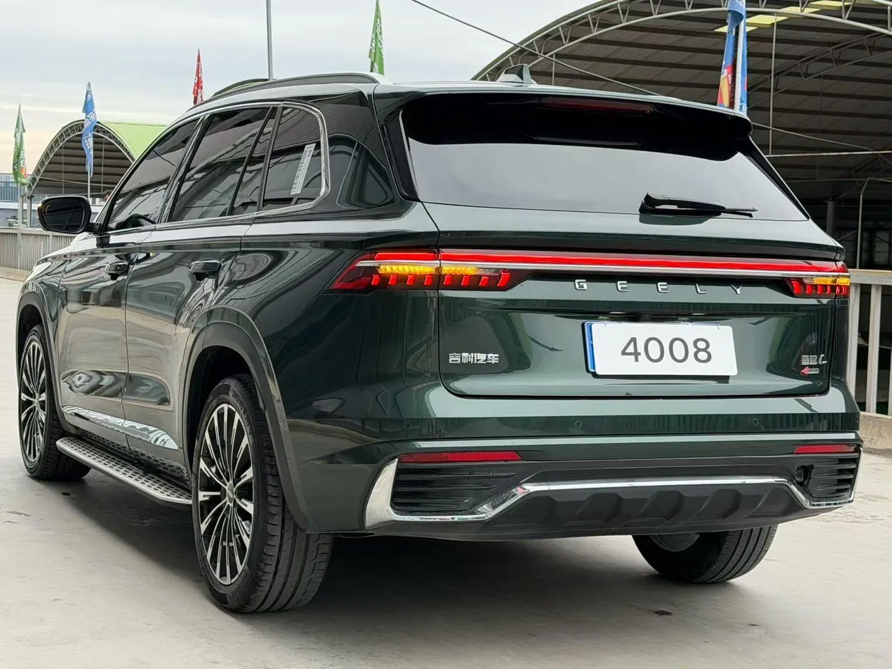 Geely 2025 XingyueL (Monjaro) 2.0TD Oriental Obsidian 4WD full-moon version automatic gear 9