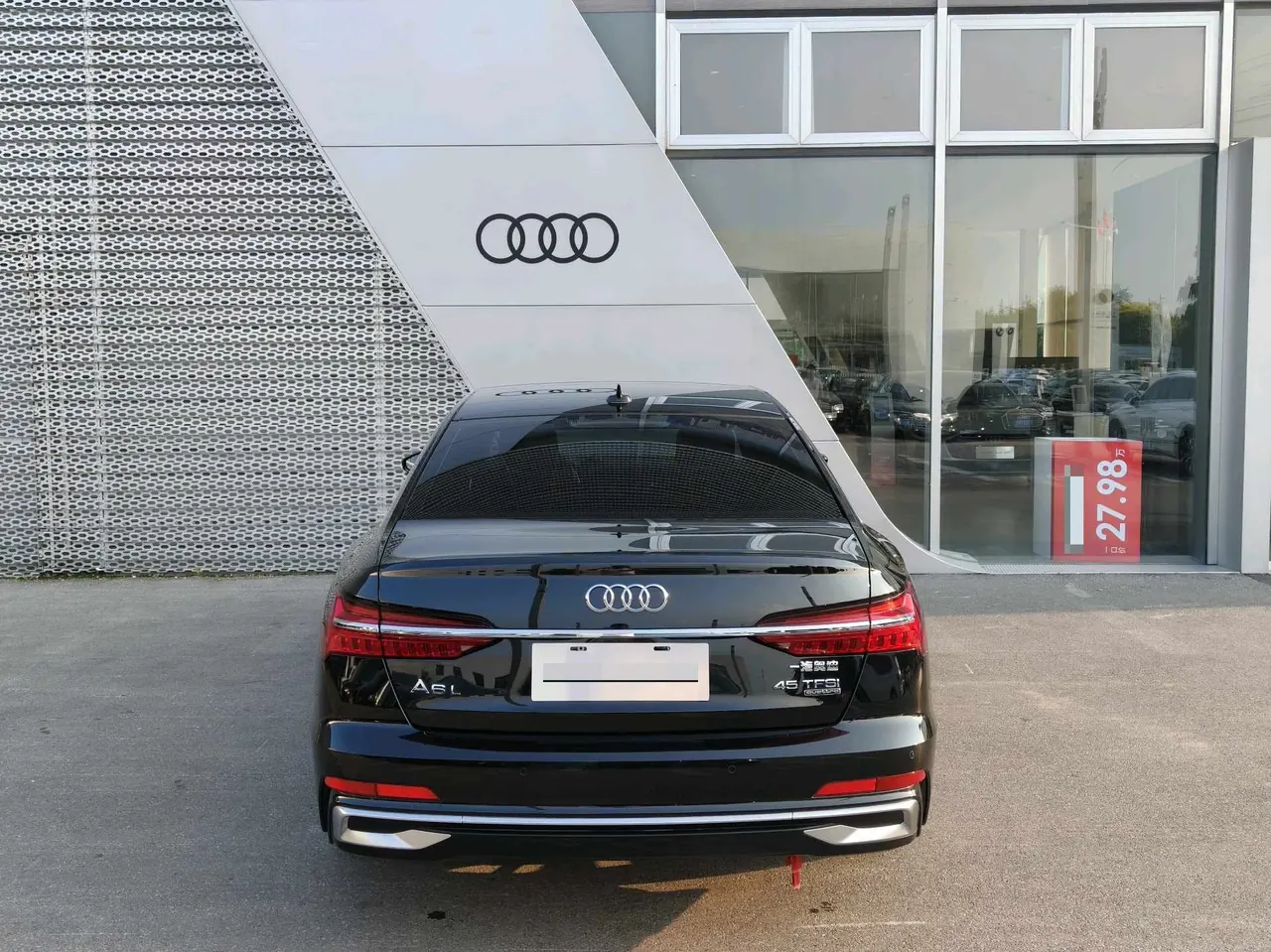Audi 2025 A6L 2.0TFSI 45TFSI Quattro Selected Dynamic Automatic 7
