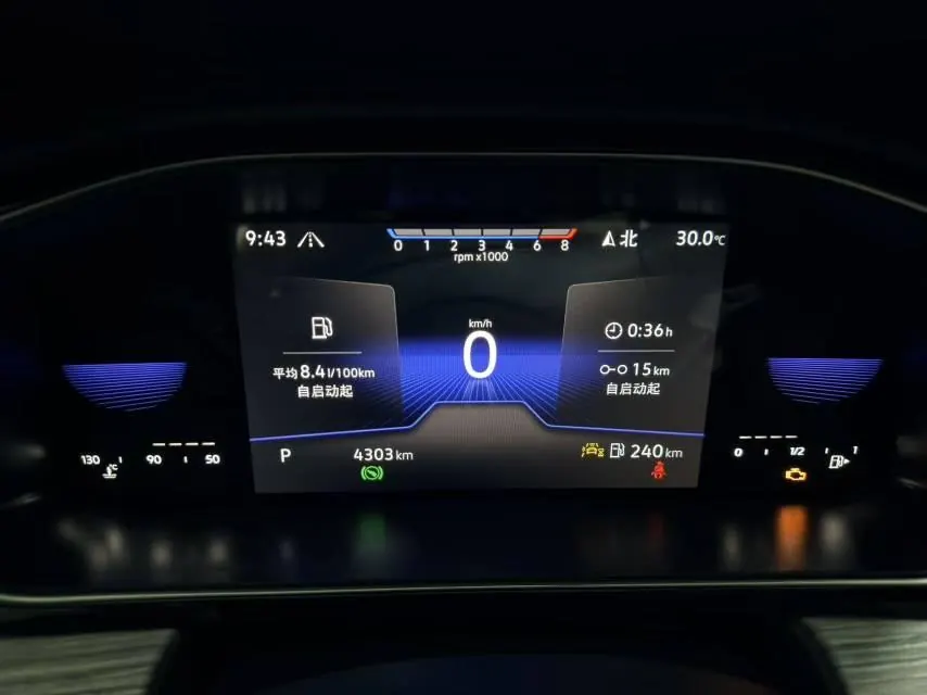 Volkswagen 2026 Sagittarius 1.5TSI 300TSI 30 million Selected Exceed Automatic Gear 13