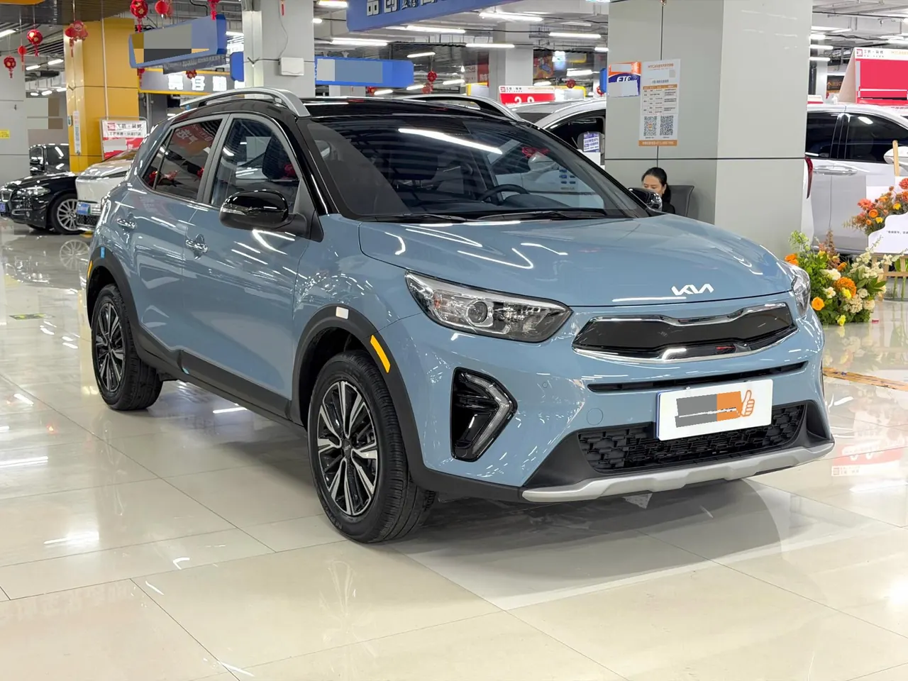 Kia 2026 Yi Run 1.4 Stepless Sunroof Edition Automatic Gear 2