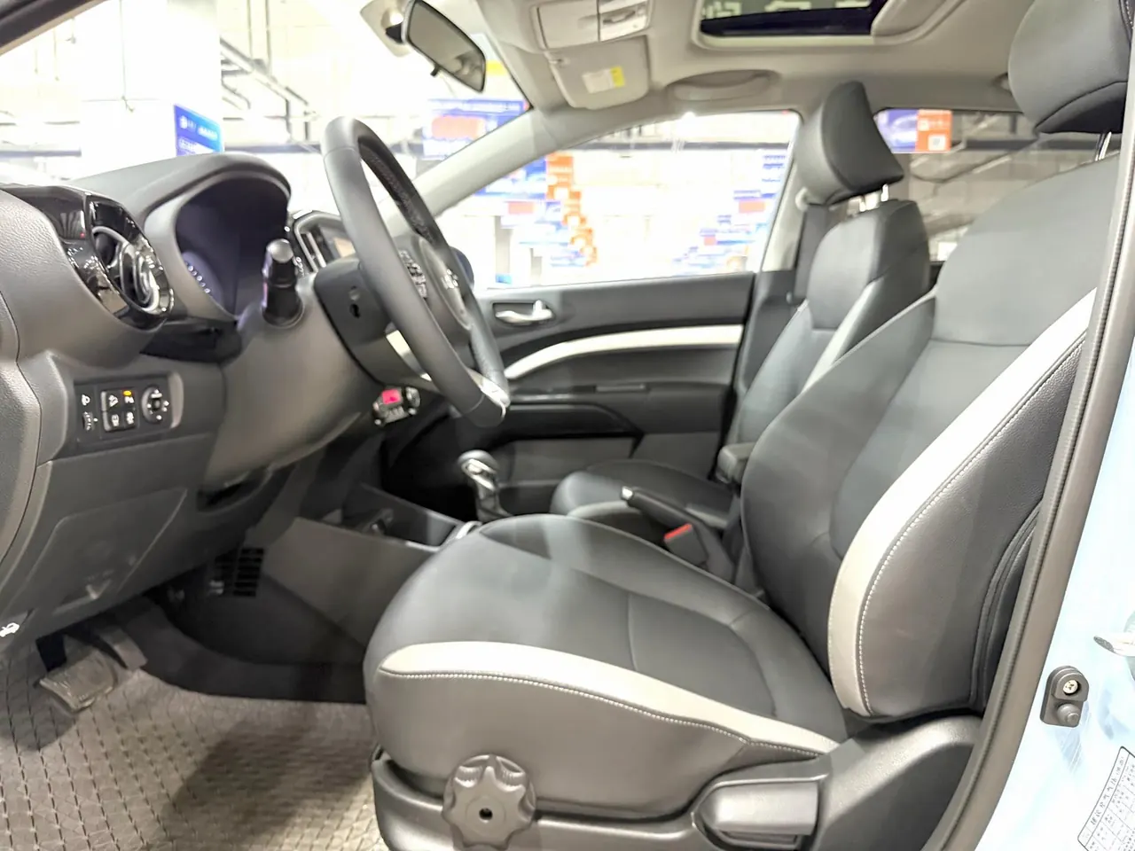 Kia 2026 Yi Run 1.4 Stepless Sunroof Edition Automatic Gear 8