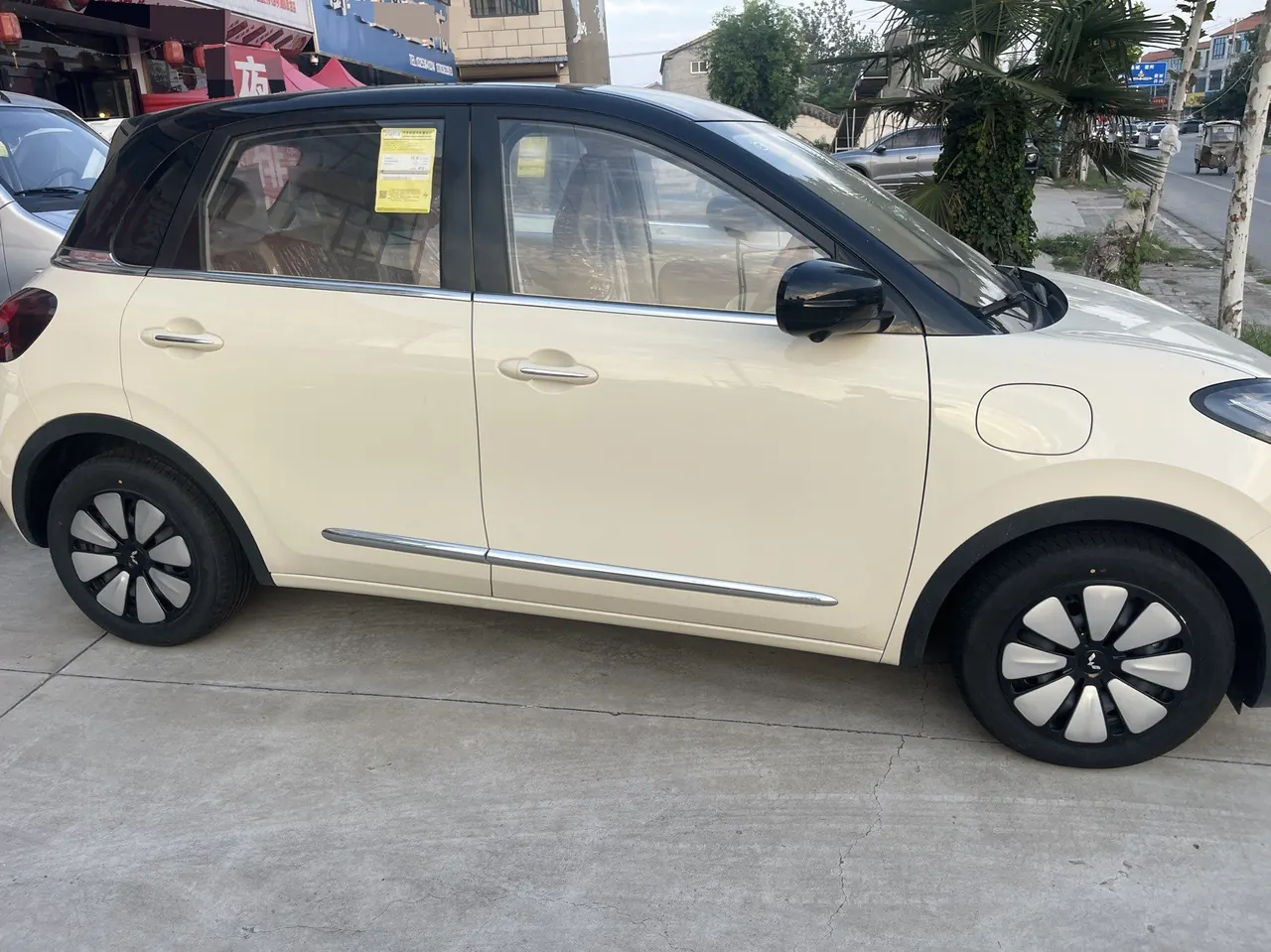WuLing 2025 Plantronics 410km LingBox Exclusive Automatic Transmission 2