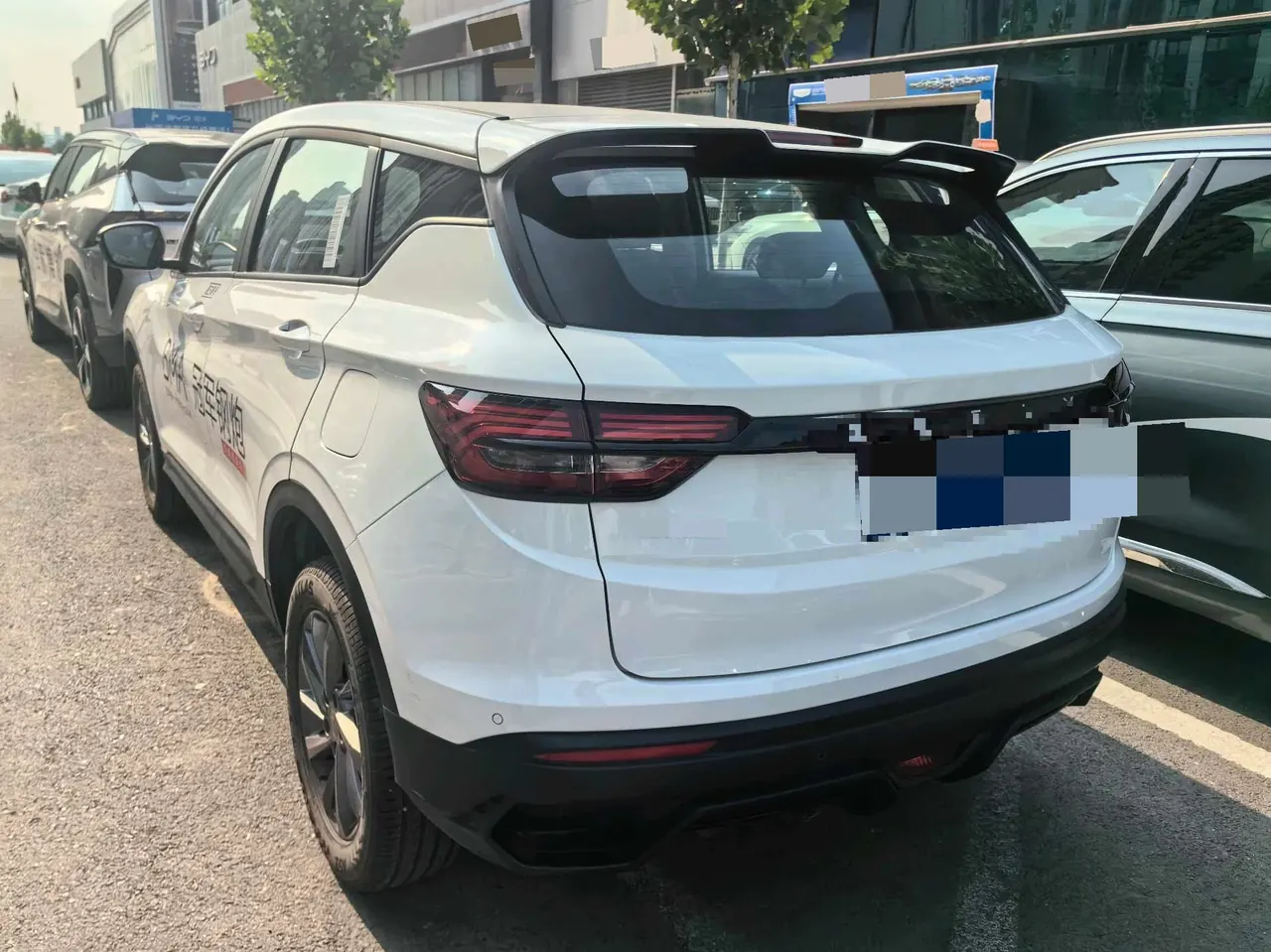 Geely 2025 Binyue 1.5 Stepless Super MAX Automatic Gear 3