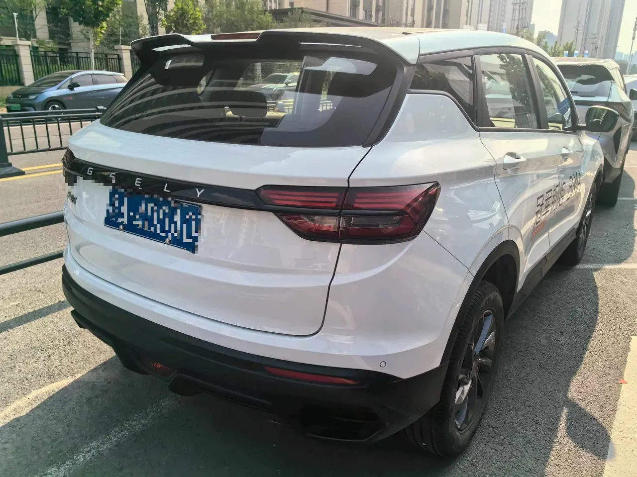 Geely 2025 Binyue 1.5 Stepless Super MAX Automatic Gear 4
